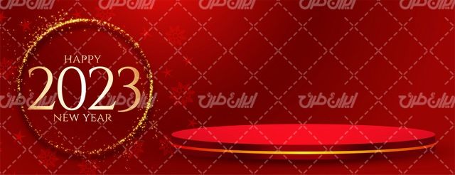 وکتور برداری طرح سال نو میلادی به همراه طرح سال 2023