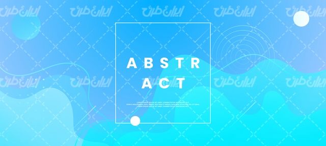 وکتور برداری پس زمینه همراه با تصویر زمینه و بک گراند گرافیکی