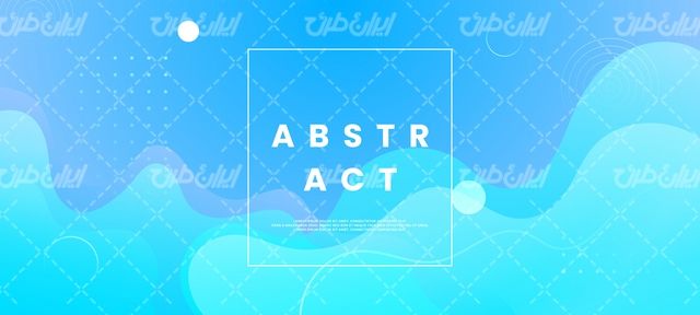 وکتور برداری پس زمینه همراه با تصویر زمینه و بک گراند گرافیکی