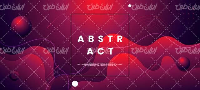 وکتور برداری پس زمینه همراه با تصویر زمینه و بک گراند گرافیکی