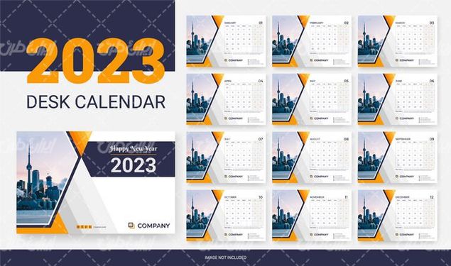 وکتور برداری تقویم دیواری همراه با طرح خام تقویم و تقویم میلادی