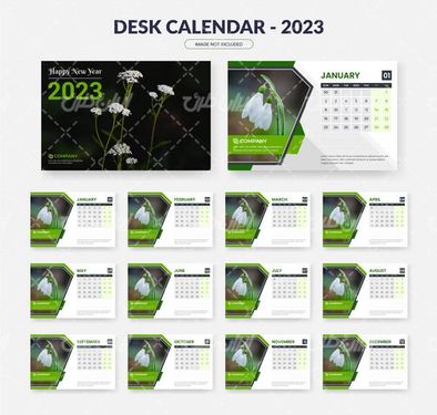 وکتور برداری تقویم میلادی همراه با طرح خام تقویم و تقویم گرافیکی