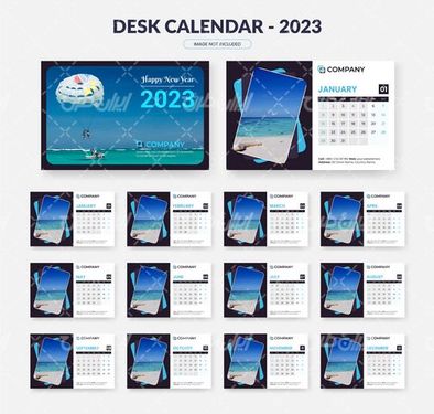 وکتور برداری تقویم میلادی همراه با طرح خام تقویم و تقویم گرافیکی