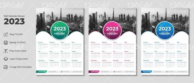 وکتور برداری طرح تقویم خام همراه با طرح خام تقویم و تقویم گرافیکی