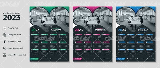 وکتور برداری طرح تقویم خام همراه با طرح خام تقویم و تقویم گرافیکی