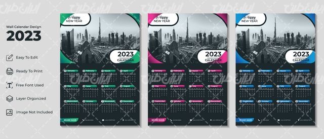 وکتور برداری طرح تقویم خام همراه با طرح خام تقویم و تقویم گرافیکی