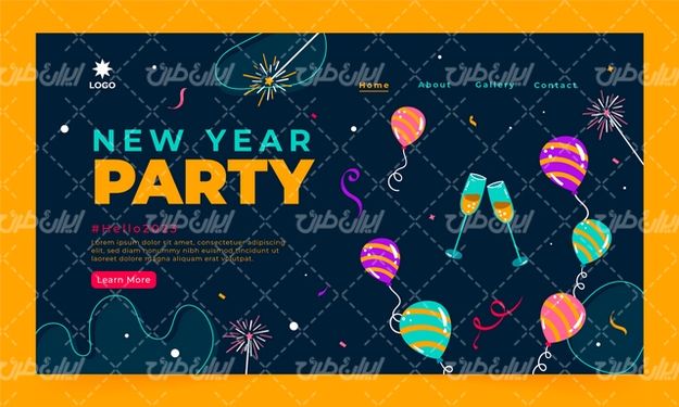 وکتور برداری طرح سال نو همراه با پس زمینه و طرح خام