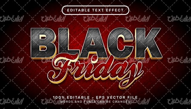 Black Friday vector