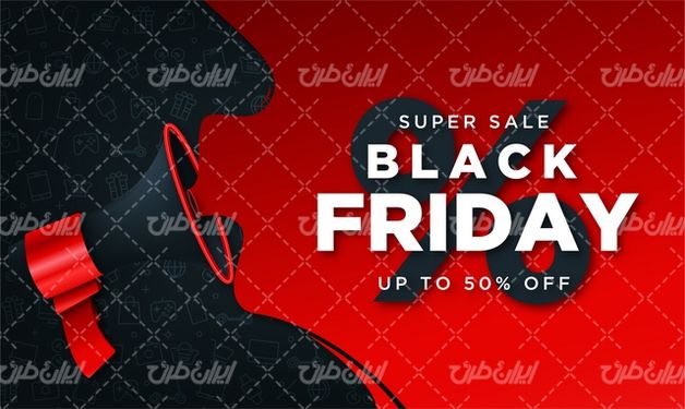 Black Friday vector