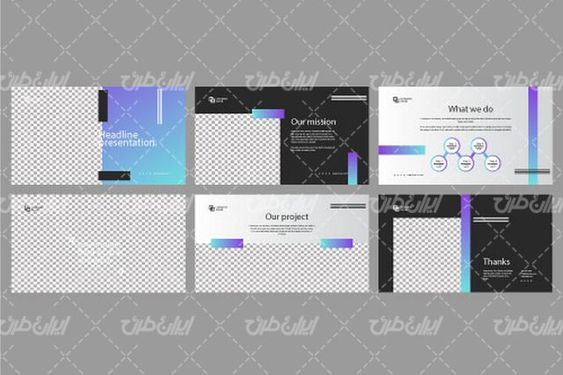 وکتور طرح خام