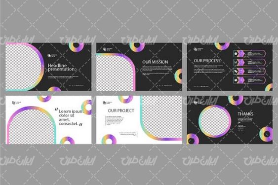 وکتور طرح خام