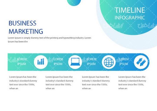 وکتور طرح خام