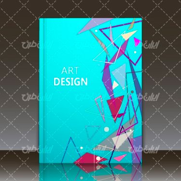 وکتور برداری طرح گرافیکی همراه با جلد کتاب و طرح جلد کتاب