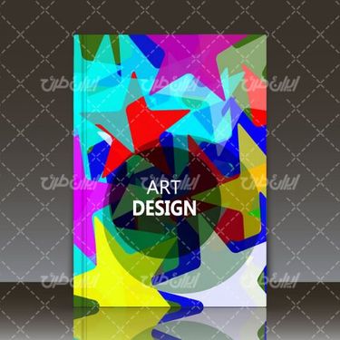 وکتور برداری قالب جلد کتاب همراه با جلد کتاب و طرح جلد کتاب