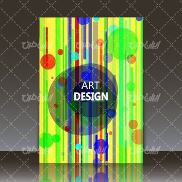 وکتور برداری طرح جلد کتاب همراه با جلد کتاب و قالب جلد کتاب