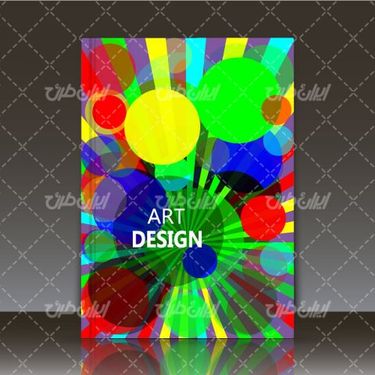 وکتور برداری طرح جلد کتاب همراه با جلد کتاب و قالب جلد کتاب