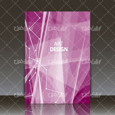 وکتور برداری والپیپر جلد کتاب همراه با جلد کتاب و قالب جلد کتاب