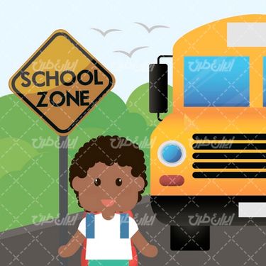 وکتور برداری اتوبوس مدرسه همراه با تابلوی راهنمایی و رانندگی