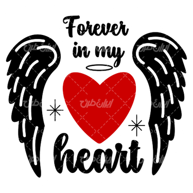 وکتور برداری گل و بوته سیاه قلم همراه با قلب قرمز و فونت