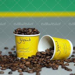 لیوان کاغذی 90 سی سی
