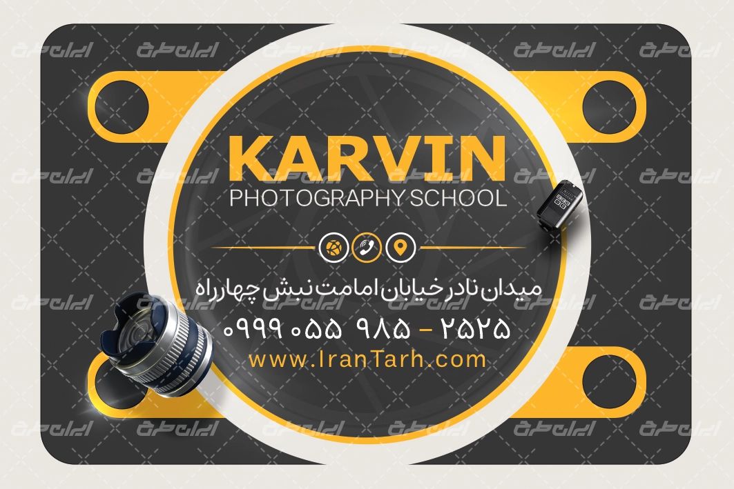 دانلود کارت ویزیت آموزش عکاسی