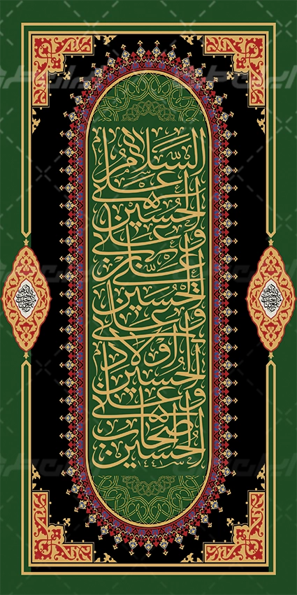 بنر اربعین حسینی