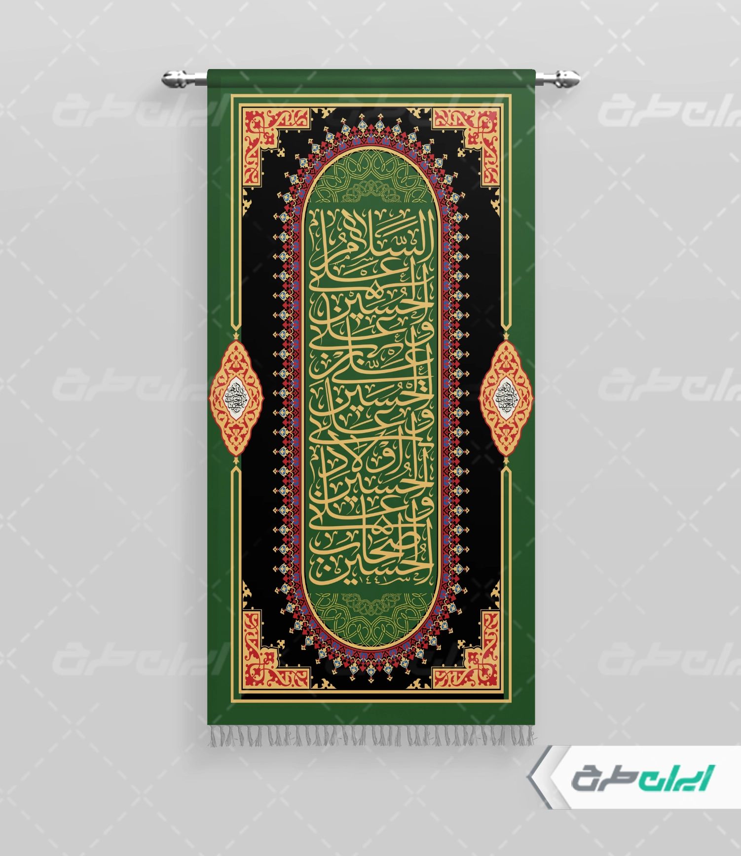 طرح لایه باز پرچم اربعین