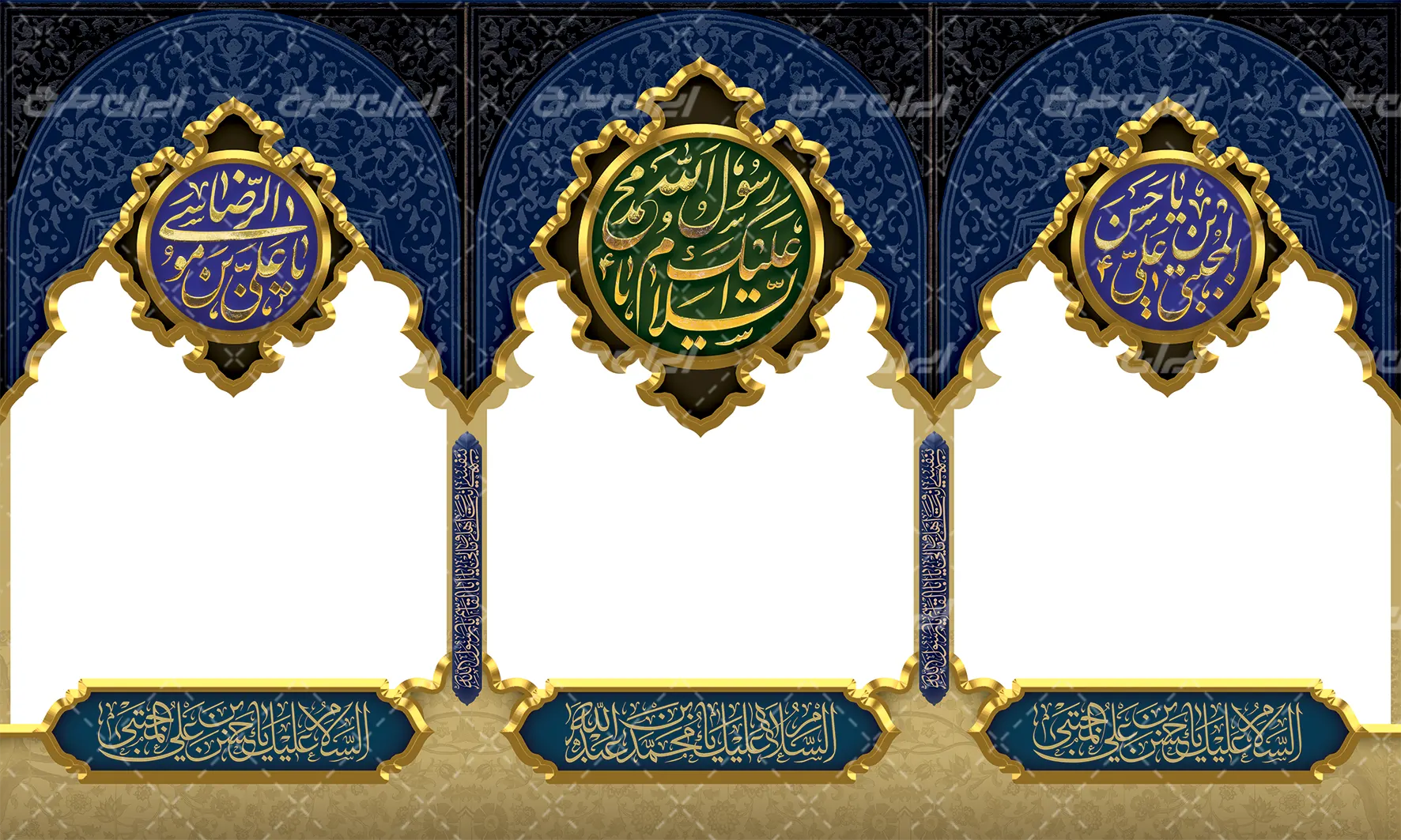 پلاکارد رحلت پیامبر اکرم